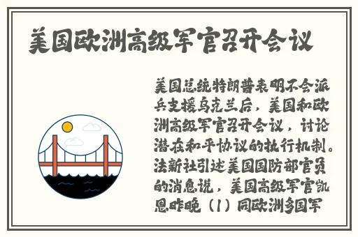 羞羞漫画午夜/爱心