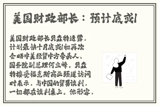 17cp吃瓜网黑料爆料