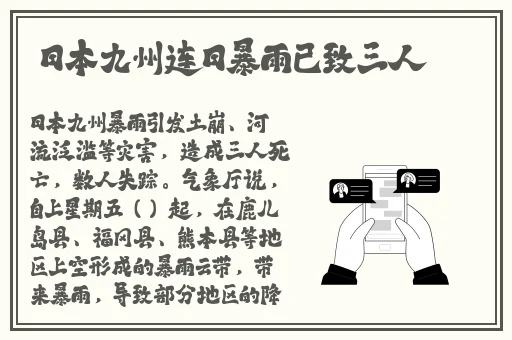 51吃瓜阿姨